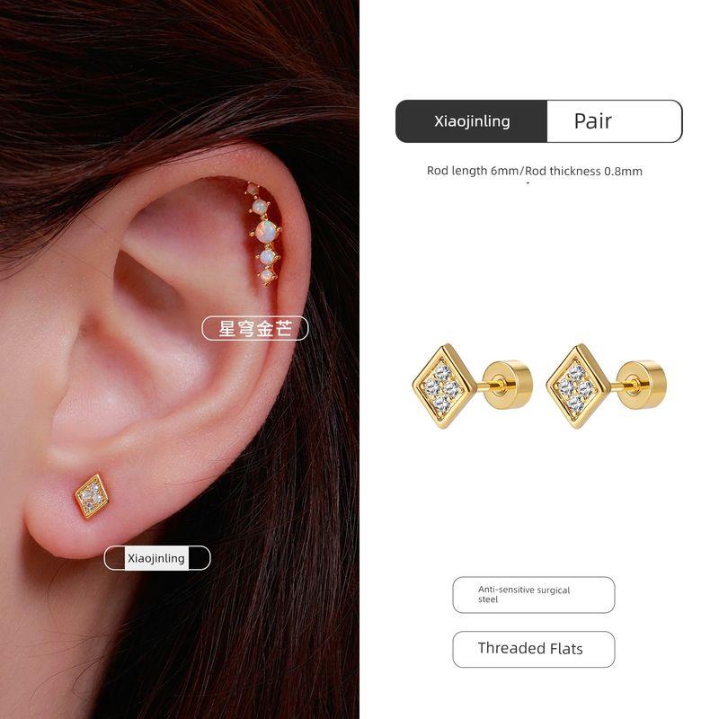 

Титановая сталь Уникальный край Пуссеты для козелка уха Специальные серьги-пуссеты с золотым покрытием против аллергии Внешняя резьба Серьги-пины для козелка уха для женщин [One Pair] Small Jin Ling 0.8 Thick Rod 6mm Long