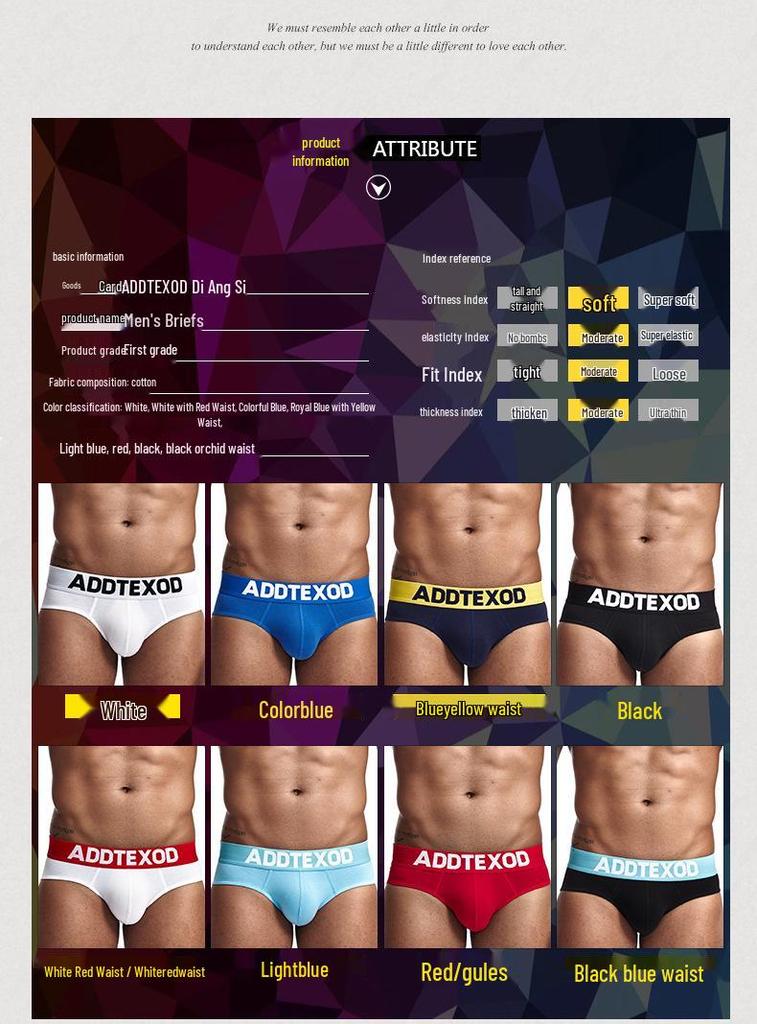 Men's Combed Cotton Low-Waist Breathable Briefs - Soft, Comfortable, and Sexy Underwear