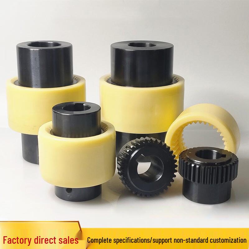 NL3 Nylon Sleeve Gear Coupling (34 Teeth)