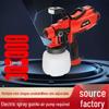 In Stock LED Electric Spray Gun, Detachable & Automatic Household & Disinfection Sprayer