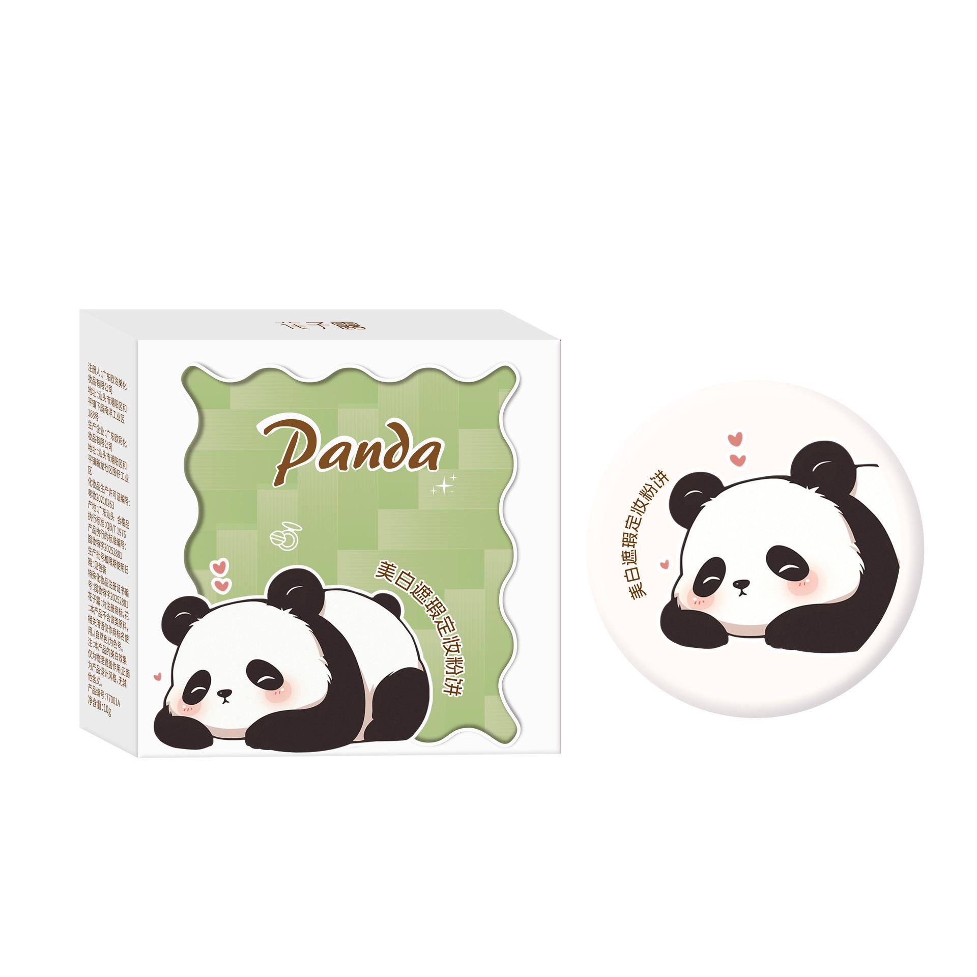 Hanako Dew Осветляющая фиксирующая пудра: Не скатывающаяся, осветляющая, стойкая, не смазывающаяся медовая рассыпчатая пудра 10g