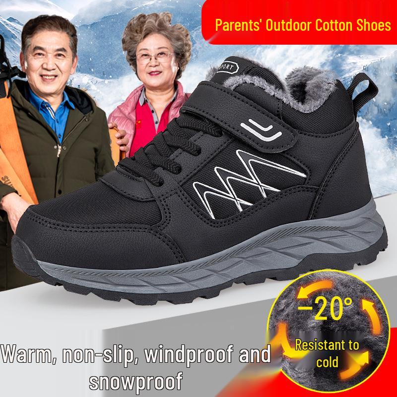 Men s Winter Waterproof Non-Slip Thickened Cotton Snow Boots for Middle-Aged and Elderly 37 mx80 черный