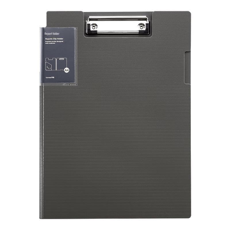 Tianshi A4 Vertical Folding Clip Board Single Pack