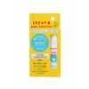 Lukla Baby Care Stick <Moisturizing Cream (Balm)>