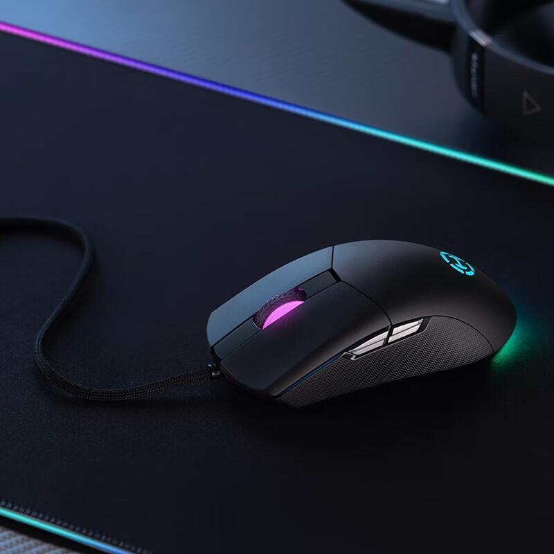 Edifier G4M Lightweight RGB Gaming Mouse CN plug (adapter included)