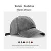 New Retro Washed Baseball Cap: Unisex, Face-Slimming, Versatile, Casual, Sun Protection, Autumn Hat