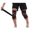 Shansheng Sports Protective Gear Collection