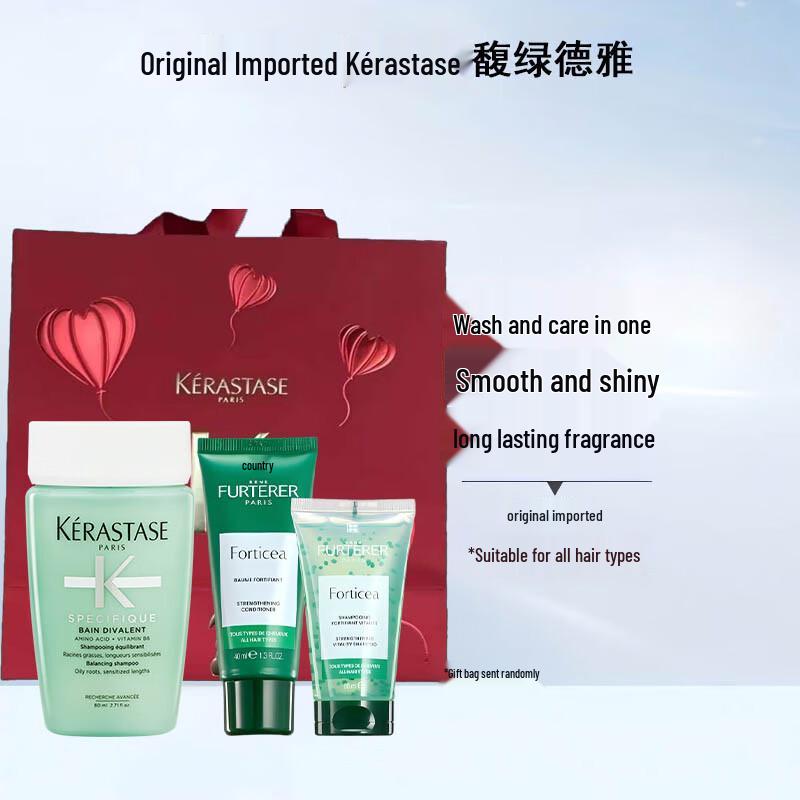 

Kérastase Dual-Action Shampoo & Hair Care Gift Set