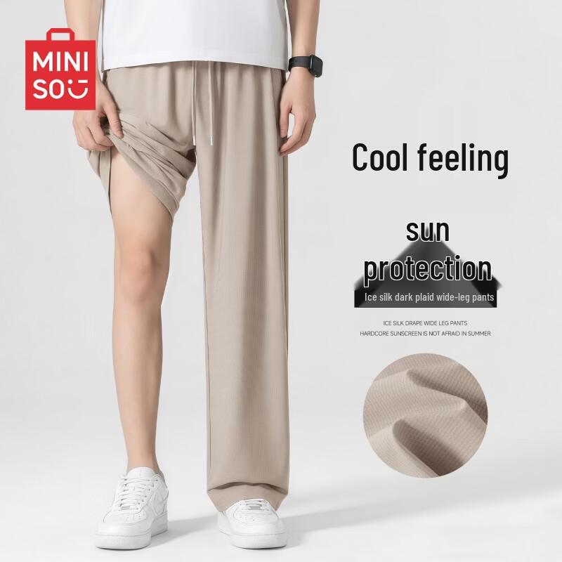 

MINISO Men s Sun-Protective Ice Silk Straight-Leg Pants XL