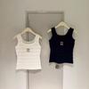 Women's Breathable Gold Letter Gauze Knit Vest, Spring 26 - New Arrival Sleeveless Top