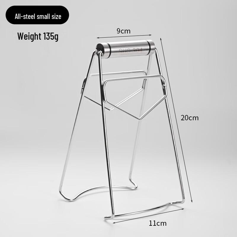 Riyue Xingchen 304 Stainless Steel Anti-Scald Kitchen Clip