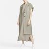 Nike Solid Color Sleeveless Dress Women Dresses Stone DH2918-230