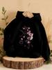 Autumn/Winter Cherry Blossom Ink Painting Print Hoodie for Children and Teenagers, Sporty and Stylish Sweatshirt