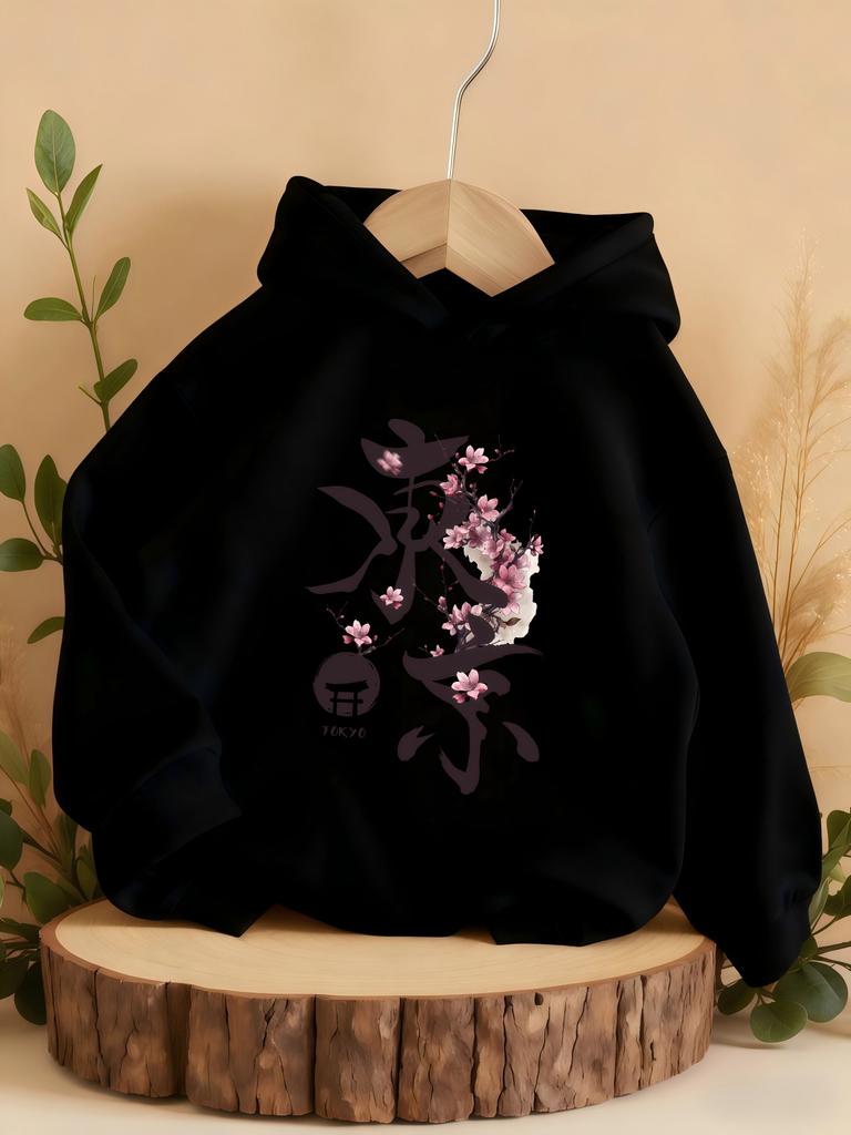 Autumn/Winter Cherry Blossom Ink Painting Print Hoodie for Children and Teenagers, Sporty and Stylish Sweatshirt