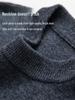 Hengyuanxiang Men's 100% Pure Wool Pullover, Round Neck, Thickened Winter Sweater for Middle-Aged Dads.