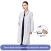 Unisex White Lab Coat for College Students, Doctors, Nurses, Beauty Salon Workers - Long or Short Sleeve Option