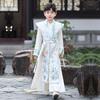 2026 Spring/Autumn Boys' Hanfu: Ancient Costume Tang Suit for Sinology and Performance