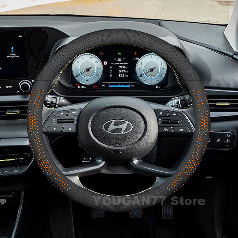 Leather Car Steering Wheel Cover For Hyundai i20 N Line 2024 i10 2019-2023 Non-slip Auto Steering Wheel Hyundai i30 Accessories