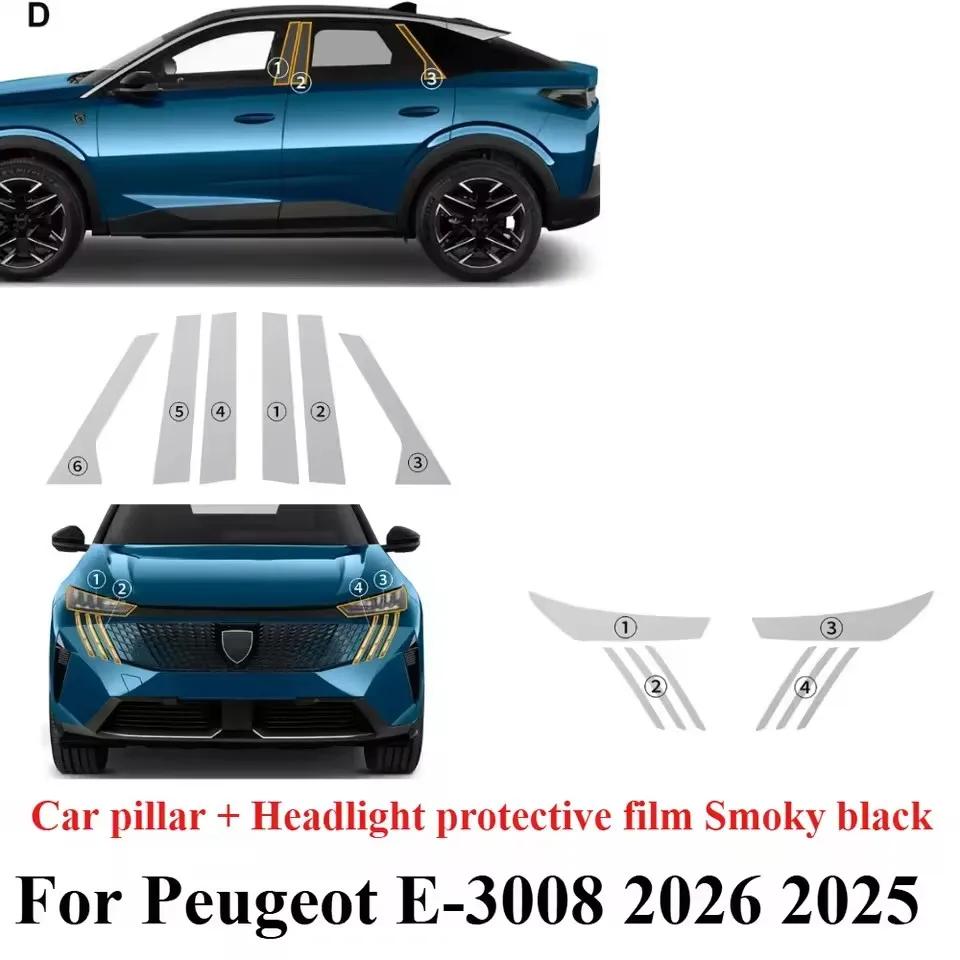 Car TPU Interior Center Console Transparent