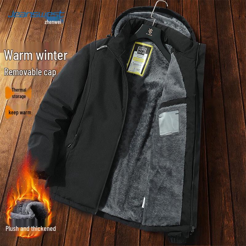 

JEANSWEST Men s Winter Thick Warm Hooded Padded Jacket 4XL