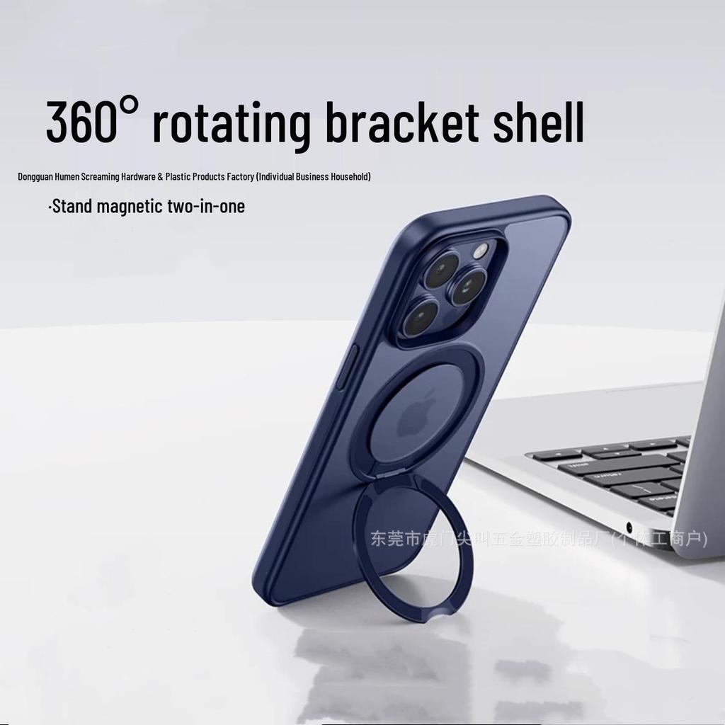 Apple 17Pro Max Magnetic Rotating Phone Case Cover for 16Pro Max/15, Skin Feel
