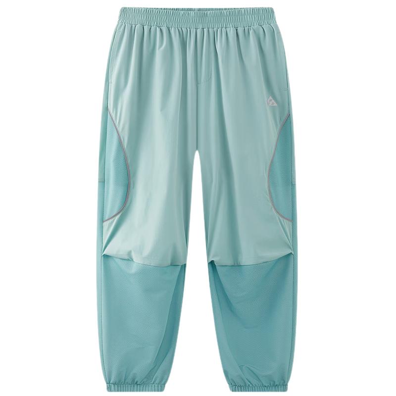MQD Boys  Quick-Dry Anti-Mosquito Sport Casual Pants 110cm