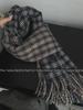 2024 Women's Korean-Style Blue & Brown Plaid Double-Sided Winter Scarf
