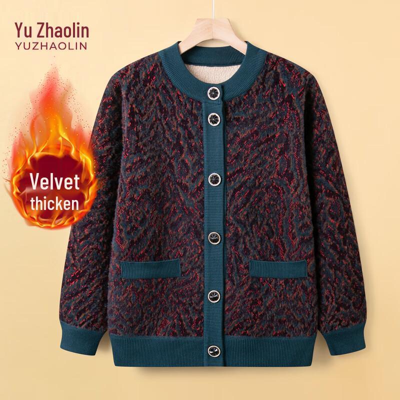 

YUZHAOLIN Women s Plus Velvet Warm Cardigan Jacket XL (Up to 110 lbs)