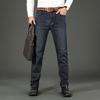Stretch Denim Trousers for Men - New Style Loose Straight Leg Trendy Spring/Autumn Men's Trousers