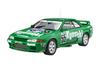 Fujimi Models AXES Series Nikko Kyoseki SKYLINE Plus Plastic Model Kit (FUJIMI) 1/12 No.7 GP-1