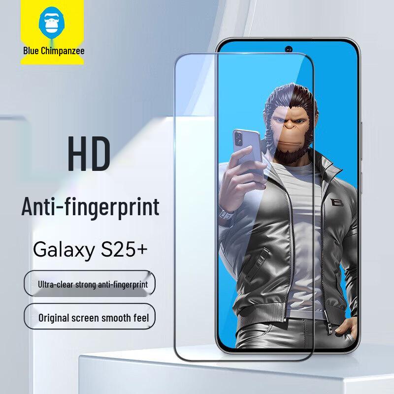 Samsung Tempered Glass Screen Protector