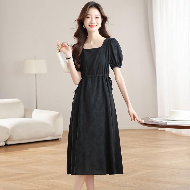 La Chapelle Simple Classic A-line Dress 2XL