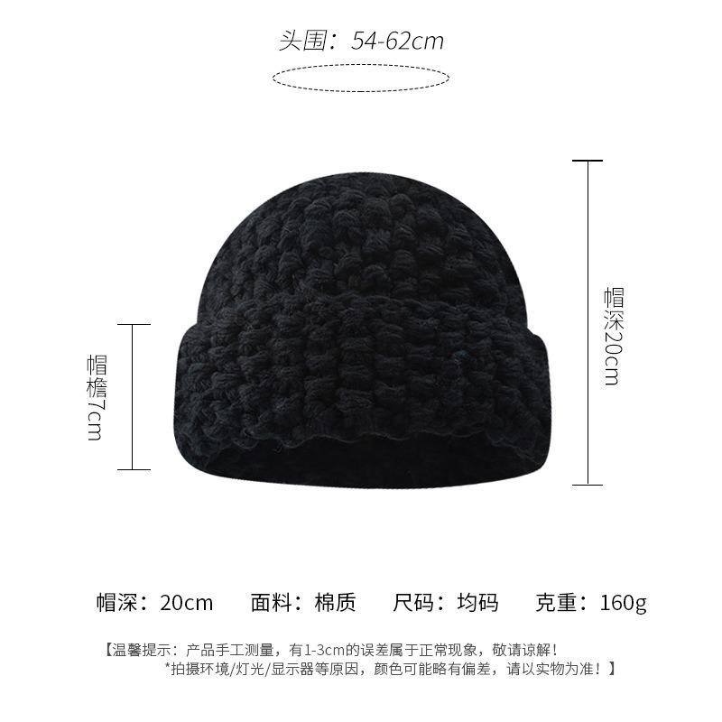Coarse knitted pineapple pattern wool hat, plain and versatile in autumn and winter, big head and small face, warm ear protection wool hat