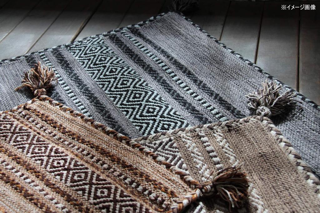 AZUMAYA Chenille Rug, Gray