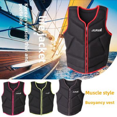 Vestă de flotabilitate portabilă pentru adulți și copii pentru înot, surfing și salvare acvatică