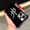 PNL QLF Rapper Singer Soft Phone Case For Xiaomi Poco X7 X8 Pro Max X6 X5 X3 F8 Ultra F7 M8 M7 M5S Redmi 15C 15A 15 14C 13C 12C