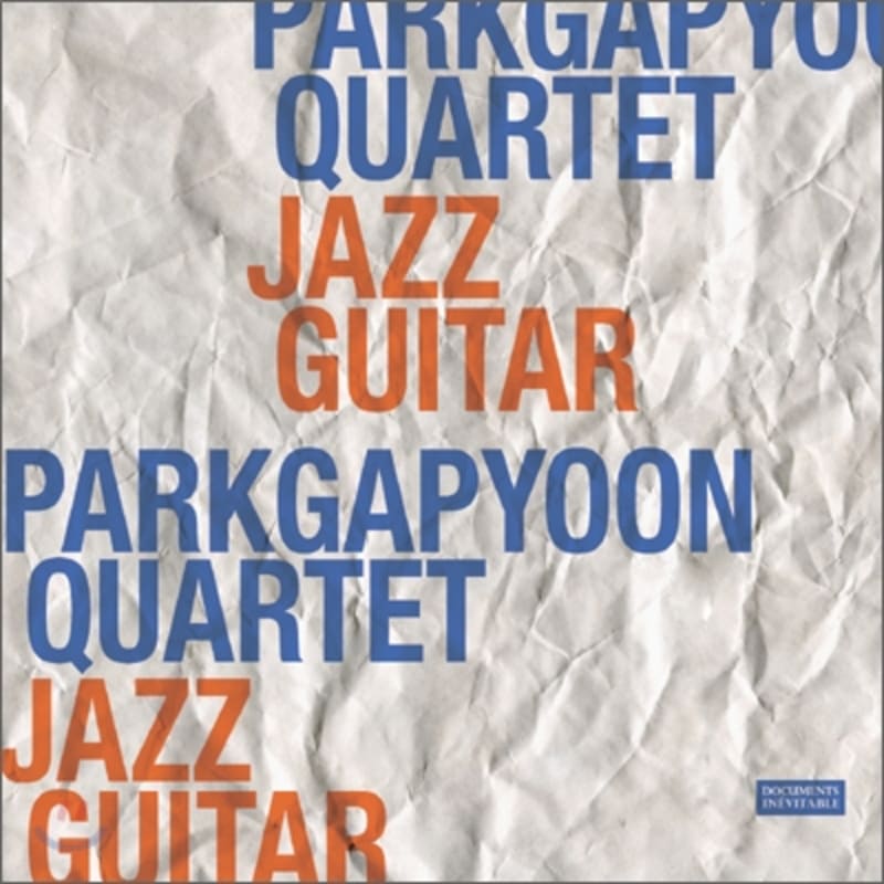 Park Gap Yoon Quartet - Jazz Guitar