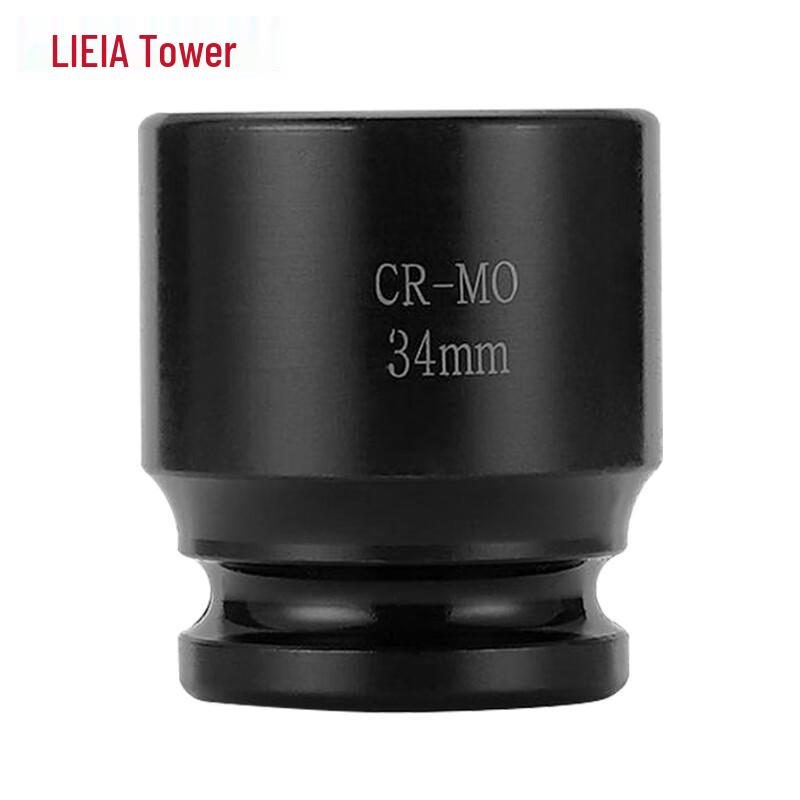 LETA 3/4-inch Heavy-Duty 12-Point Impact Socket (34mm)