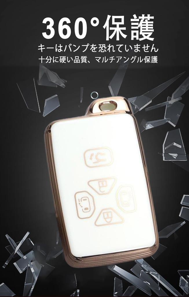TECART Toyota Dedicated Key Case, Key Cover, Key Holder, Smart Key Case, Compatible with