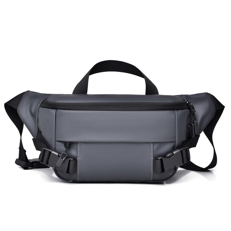 Li Shen Men s Multi-functional Sling Bag