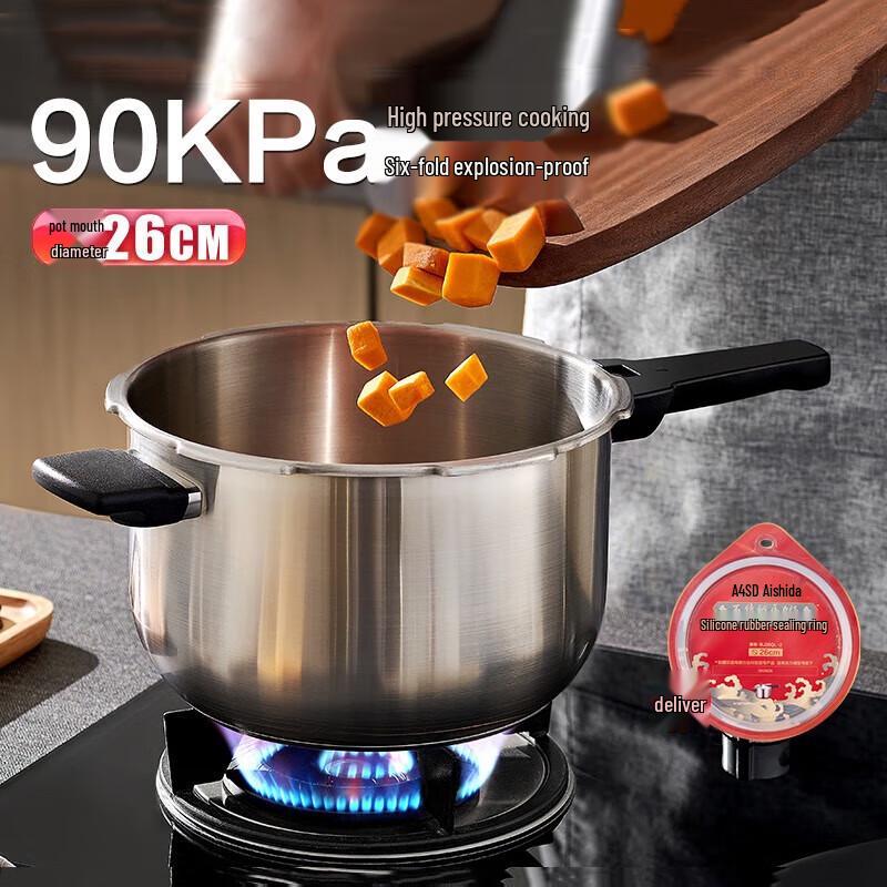 ASD 8.5L Explosion-proof 304 Stainless Steel Pressure Cooker