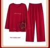 Wine Red Pure Cotton Long Sleeve Pajama Set for Newlywed Couples - Spring & Autumn Festive Homewear