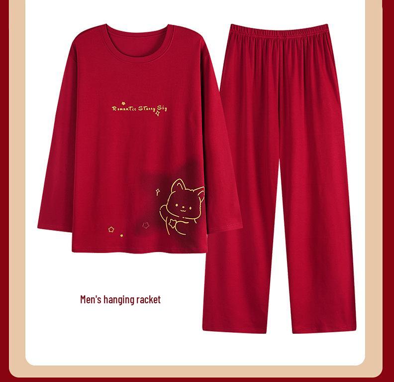 Wine Red Pure Cotton Long Sleeve Pajama Set for Newlywed Couples - Spring & Autumn Festive Homewear