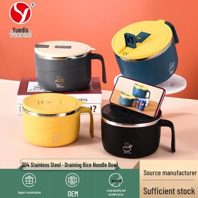 304 Edelstahl-Nudelschüssel mit Deckel - Tragbare isolierte Lunchbox für Studenten
