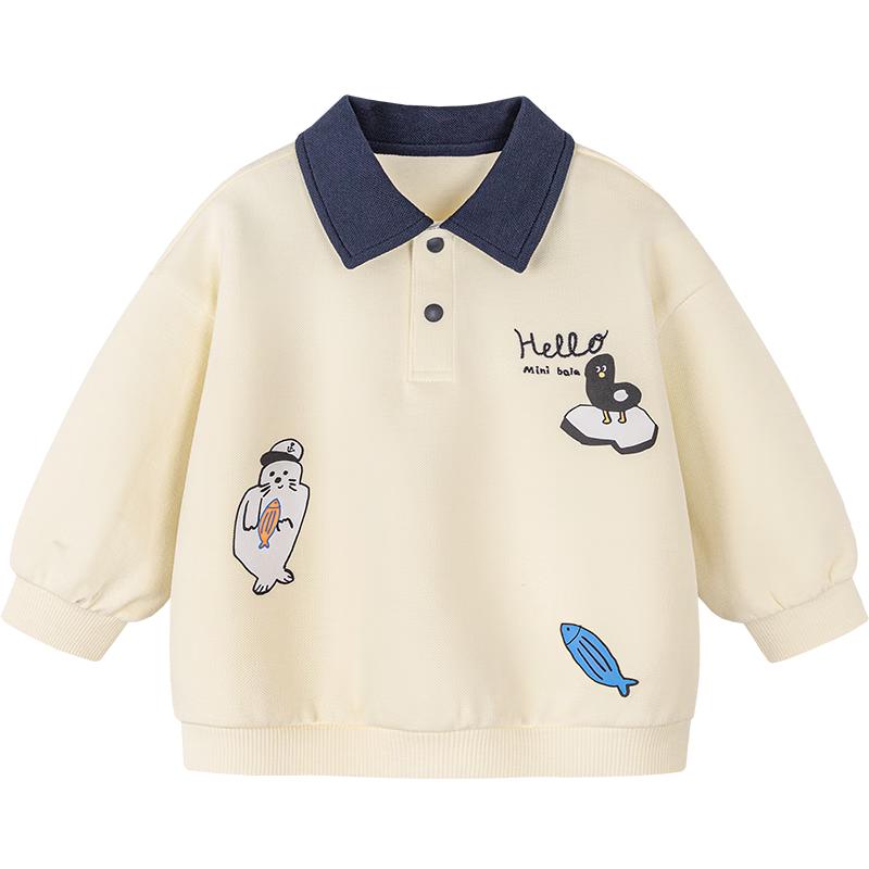Minibala Unisex Baby/Toddler Preppy Sweatshirt