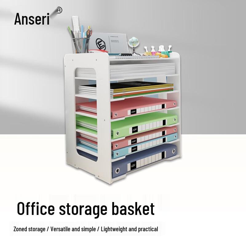 Accuway Desktop 7-Layer File Organizer 34x25x39cm