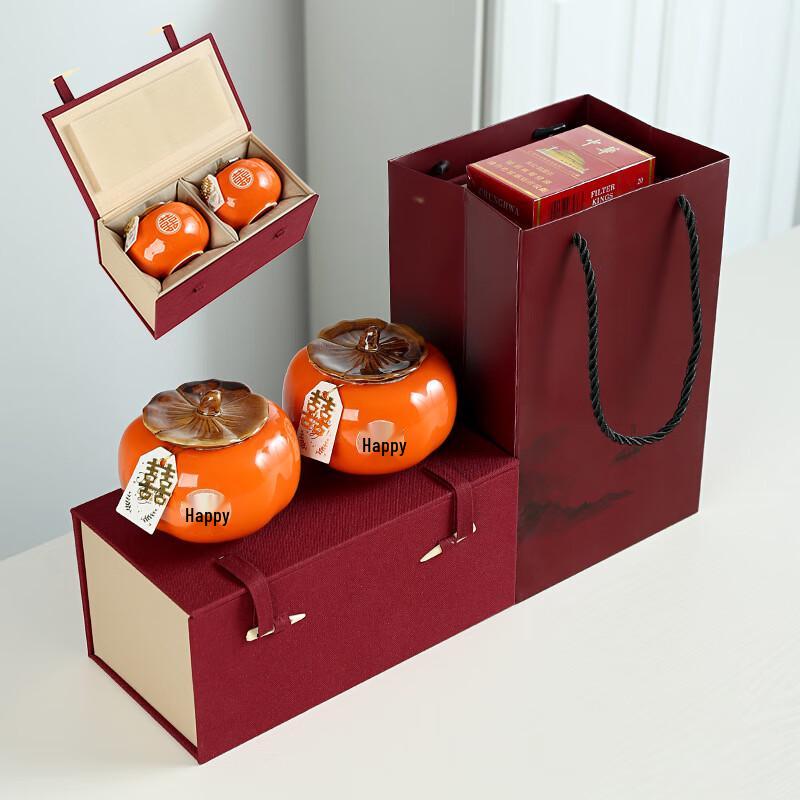 Jianglai Ceramic Persimmon Wedding Candy Jar Gift Set