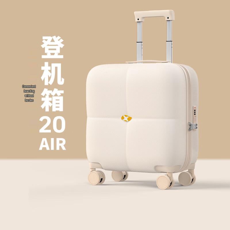 Деловая ручная кладь MGOB 20 дюймов