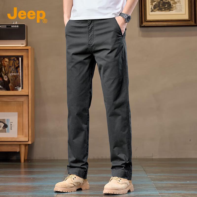 

JEEP Men s Straight-Leg Business Casual Trousers 40