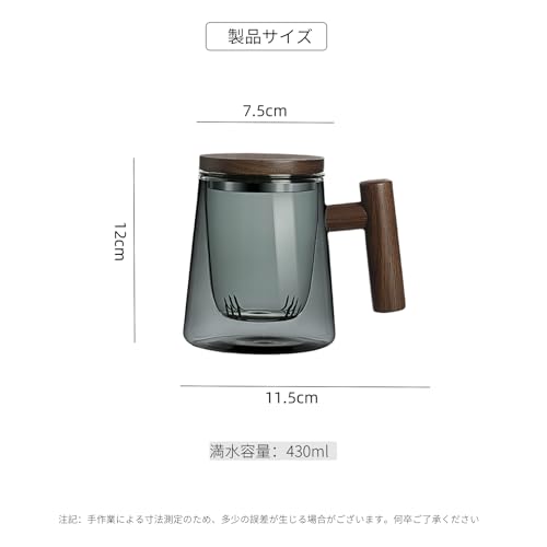 OULOVECO Dark Blue Glass Teapot, 430ml Full Capacity, Heat-Resistant, with Glass Strainer, Wooden Lid and Handle, Stylish and Easy to Clean, Perfect f